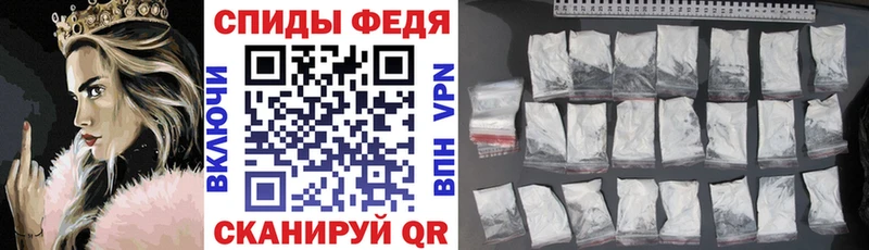 даркнет сайт  MEGA зеркало  АМФ 98%  Куса 