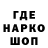 Амфетамин VHQ Ana Svitoch