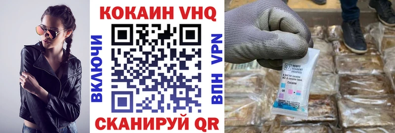 KRAKEN как зайти  Куса  COCAIN 99% 