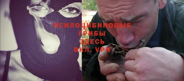 круглые Армянск