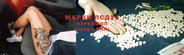 мефедрон VHQ Аркадак