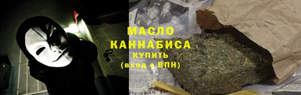 круглые Армянск