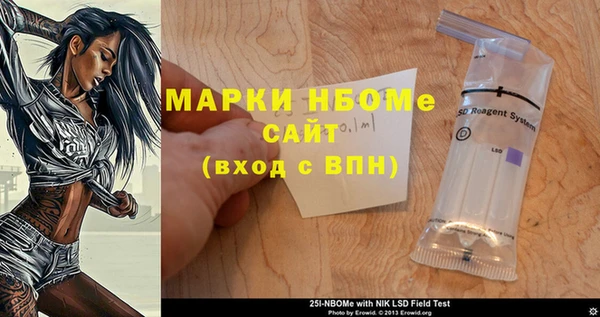 дмт Баксан