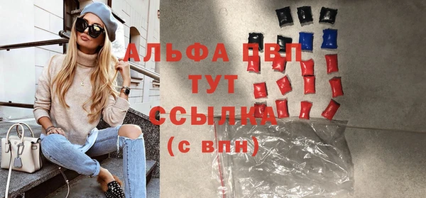 2c-b Арсеньев