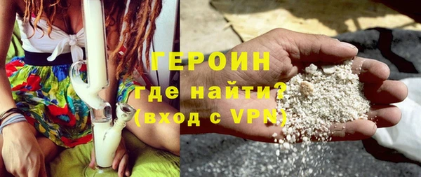 прущие грибы Няндома