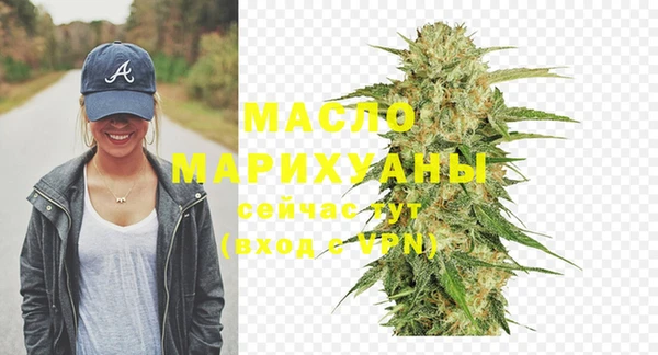 дмт Баксан