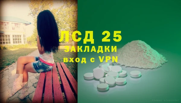 дмт Баксан