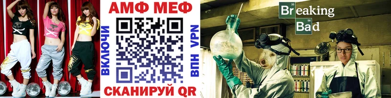 наркошоп  Куса  Первитин мет 